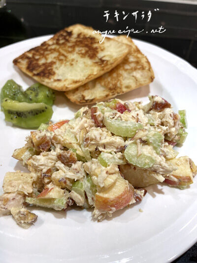 2022-12-16-chickensalad4