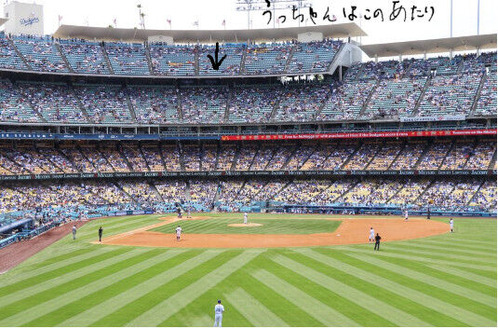 2024-09-21-baseball2