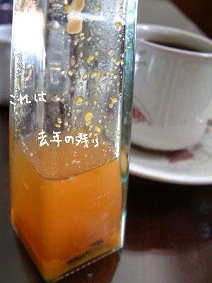 �ꥭ�塼��