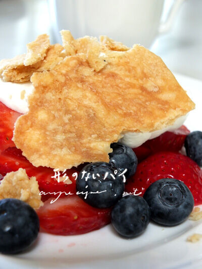 2022-09-09-pie13