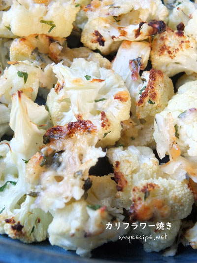 2019-11-22-cauliflower2