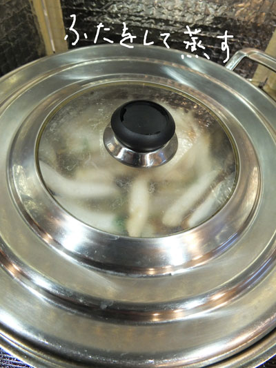 2017-10-03-shiitake6