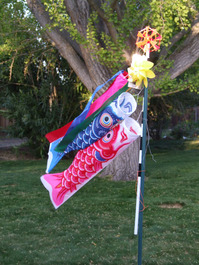 2011_04_28_koinobori