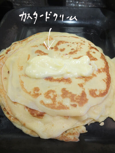 2026-03-22-crepe4