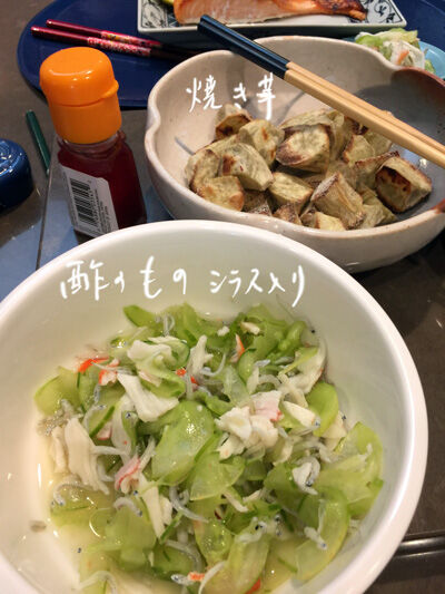 2021-07-31-dinner2