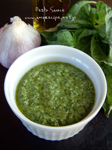 2010_07_18_pesto