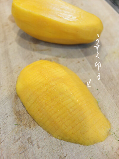 2020-08-08-mango6