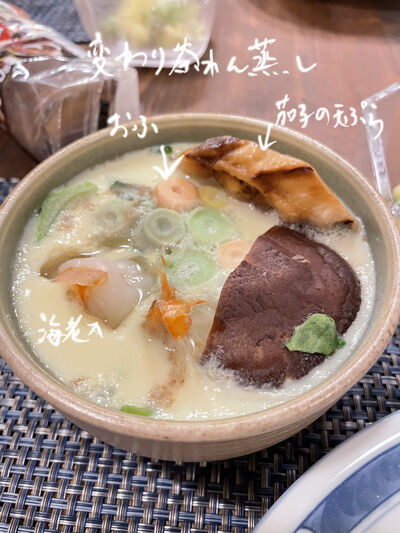 2022-10-15-dinner5