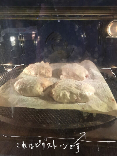 2021-08-08-bread13