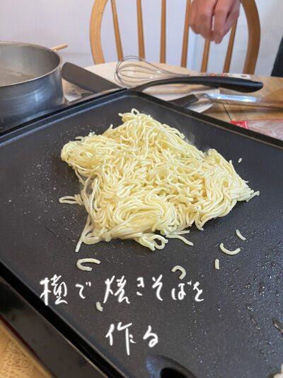 2023-12-31-okonomiyaki6