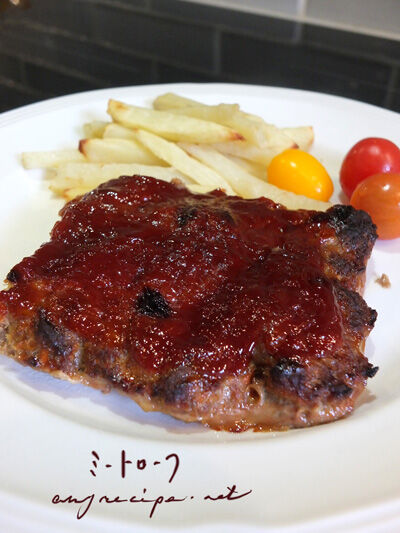 2023-06-11-meatloaf4.