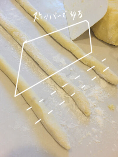 2020-05-12-gnocci9