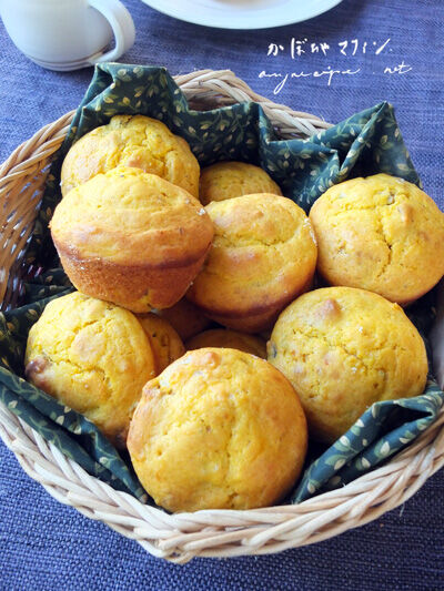 2023-10-24-pumpkinmuffin12