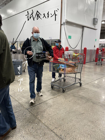 2022-02-23-costco4