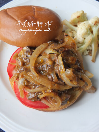 2026-04-11-beef3