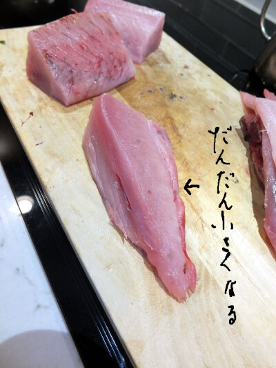 2024-09-13-fish3