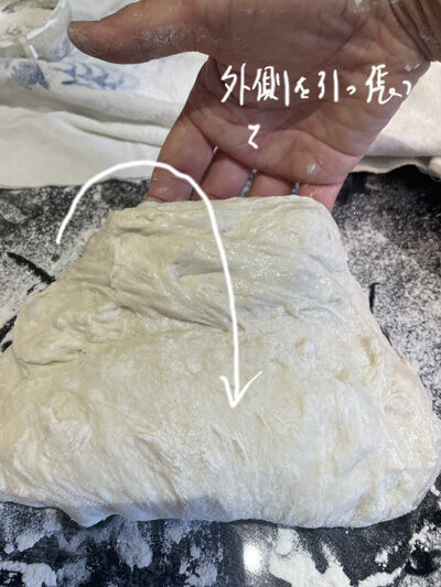 2023-10-01-bread8
