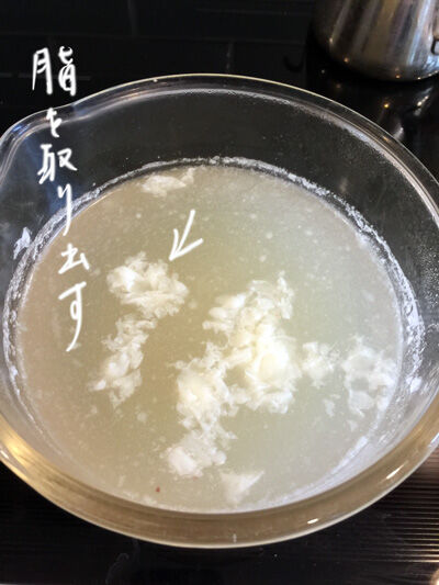 2021-01-25-ramen2
