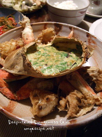 2013-01-31-deepfriedcrab