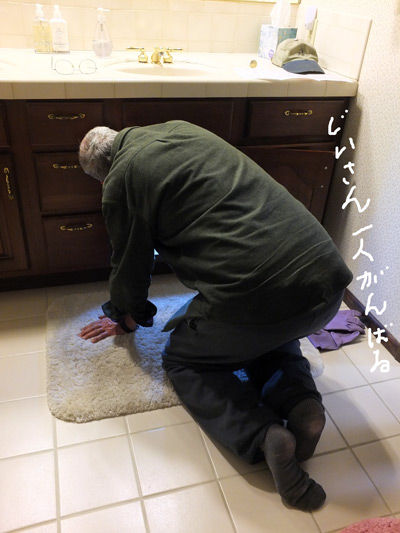 2019-02-13-sink3