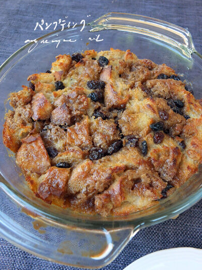 2024-05-11-breadpudding1