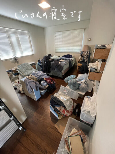 2023-06-06-ambulance2.