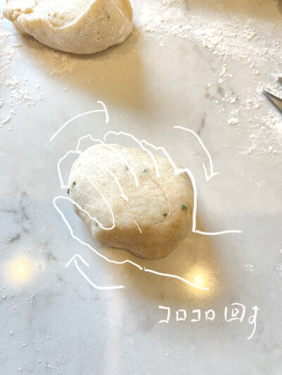 2023-11-21-bread5