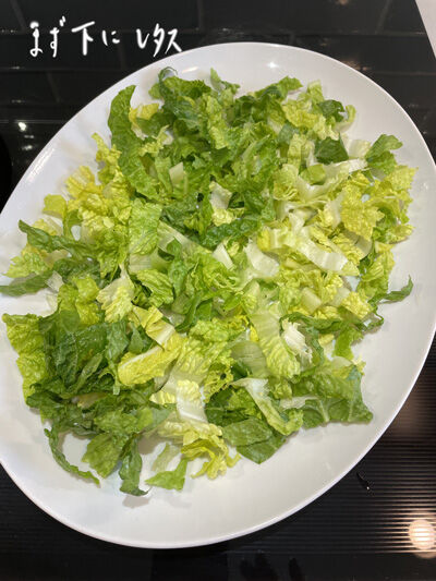 2023-02-09-cobbsalad4