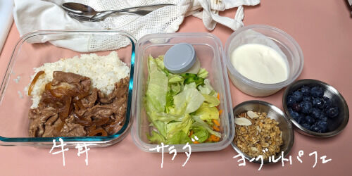 2024-08-21-lunch3