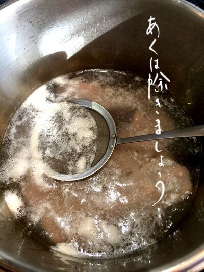 2021-01-25-ramen3