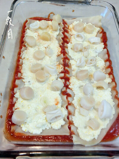 2020-06-09-pasta3