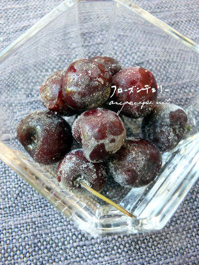 2024-08-10-cherry1