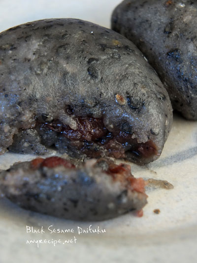 2018-10-13-daifuku12