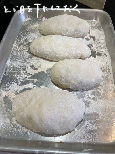 2023-08-24-bread19