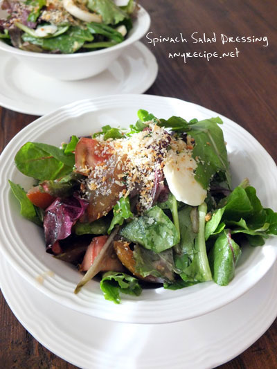 2017-11-30-salad1