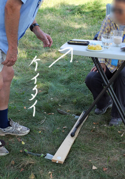 2021-09-21-table2