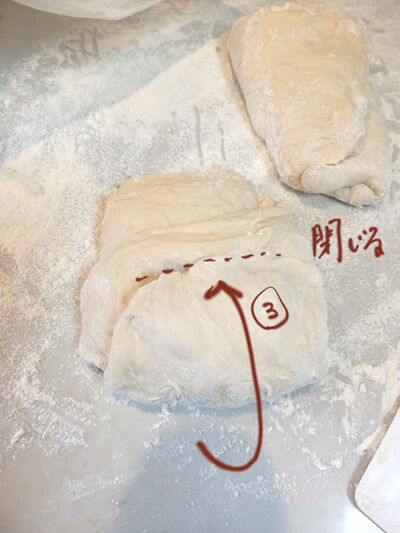 2024-08-01-ciabatta10