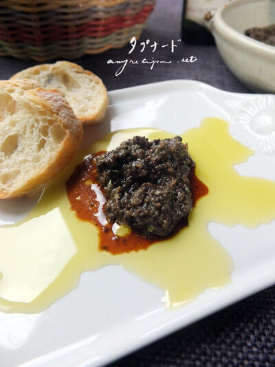2023-11-16-tapenade6
