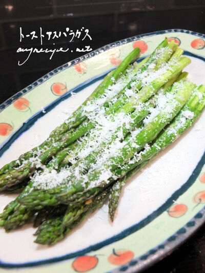 2024-10-23-asparagus5