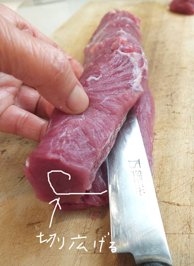2019-12-05-pork5