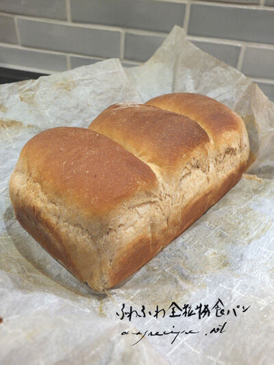 2023-02-27-bread7