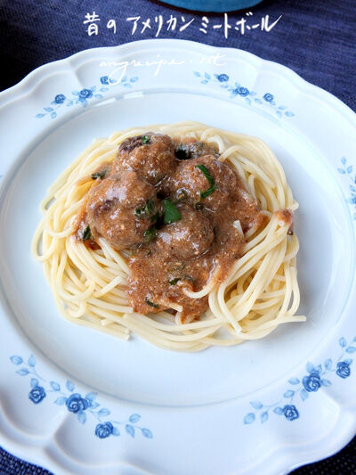 2021-08-01-meatballs1