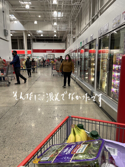 2022-02-23-costco2