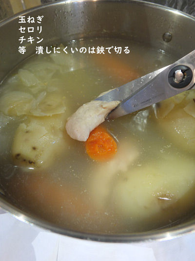 2019-06-28-curry4