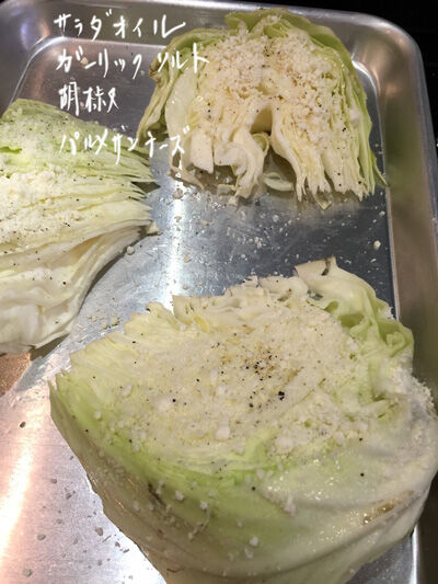 2021-05-27-cabbage4