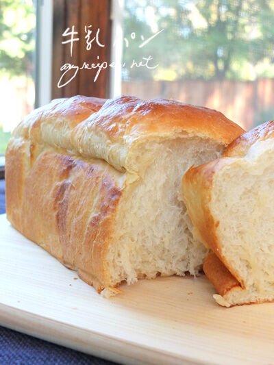 2020-04-28-bread2
