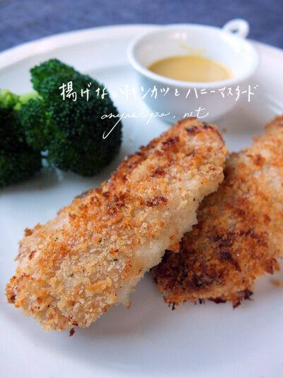 2021-05-24-chicken10