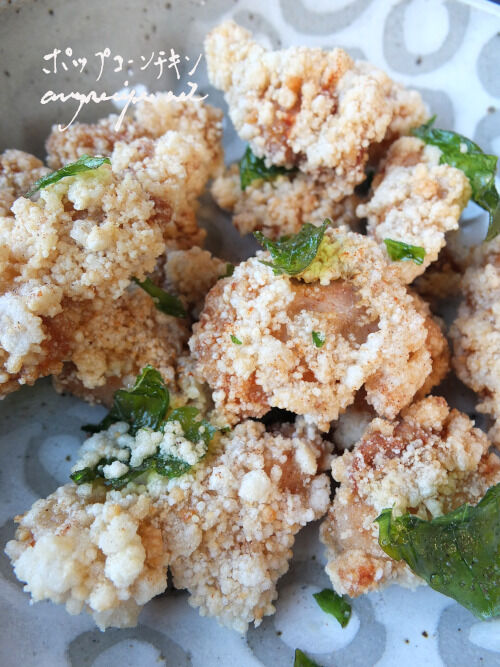 2025-10-08-popcornchicken7