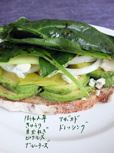 2020-12-11-sandwich6