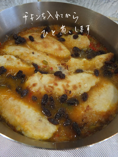 2020-02-10-chickenstew8